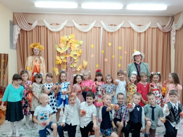Праздник осени